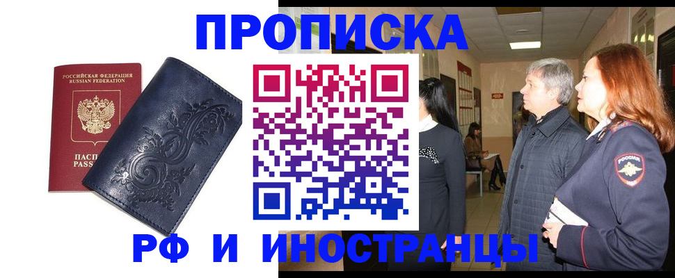 форма 3 в Нариманове